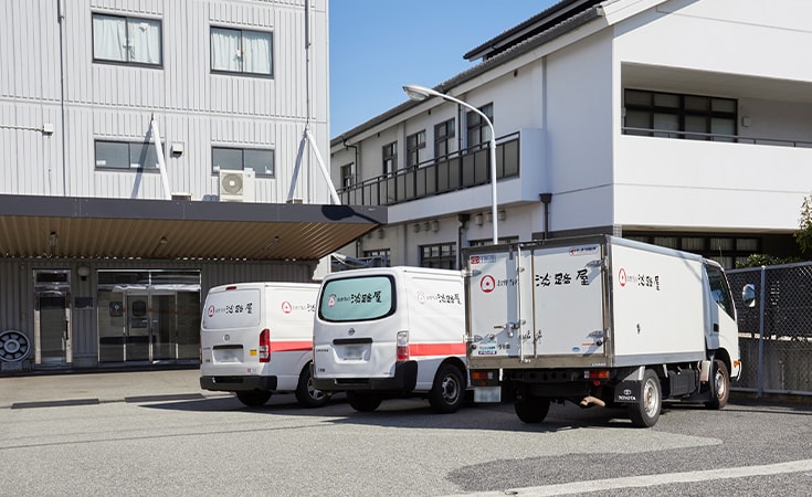 遠くの人にも食べてほしい。淡路屋のお弁当