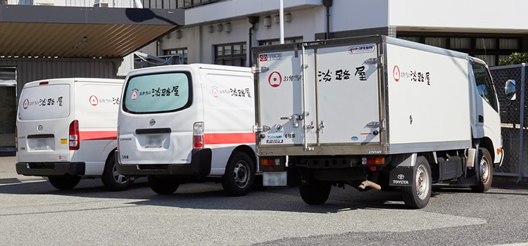 遠くの人にも食べてほしい。淡路屋のお弁当