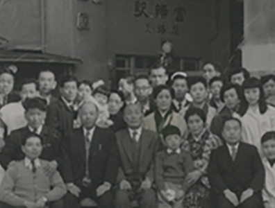 淡路屋の歴史