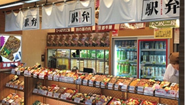 その他販売店