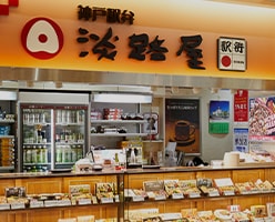 駅構内売店