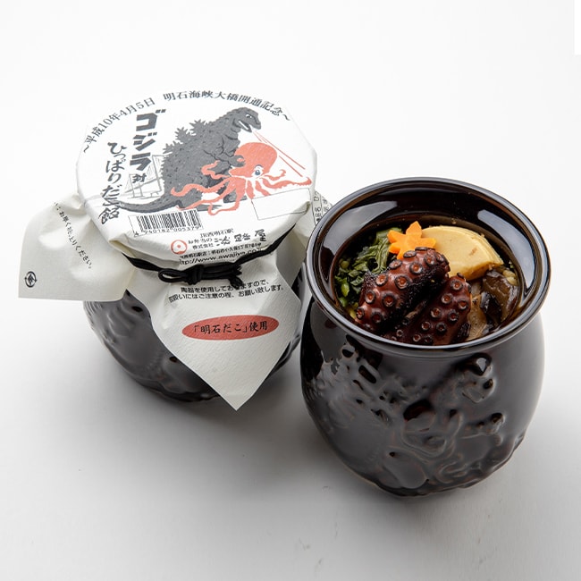 ゴジラ対ひっぱりだこ飯