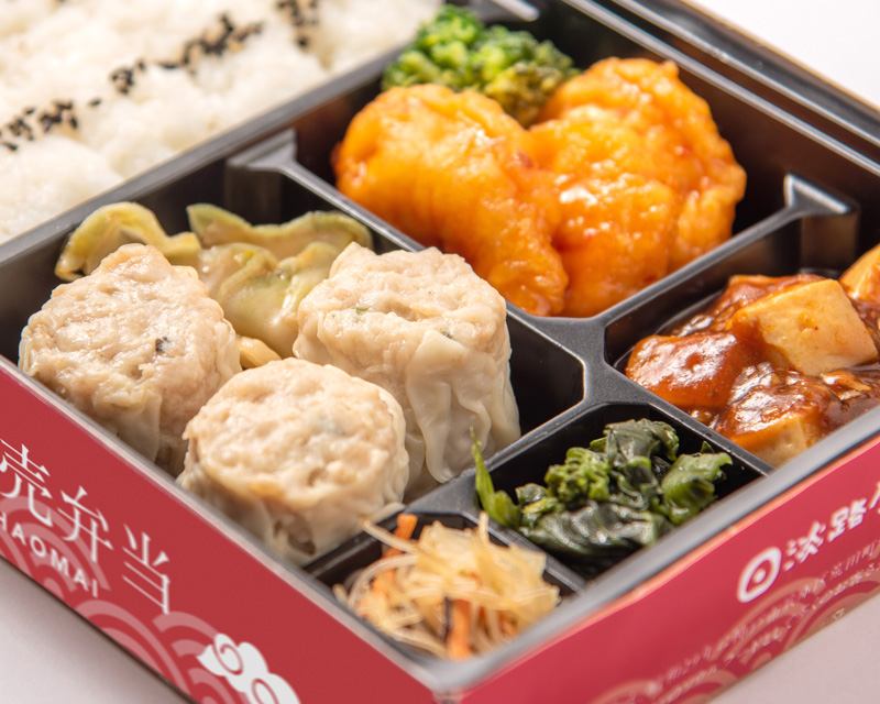 神戸中華焼売弁当