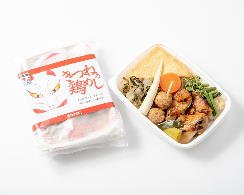 冷凍 きつねの鶏めし　3個セット