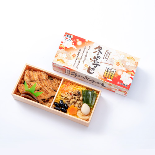 冬の穴子めし