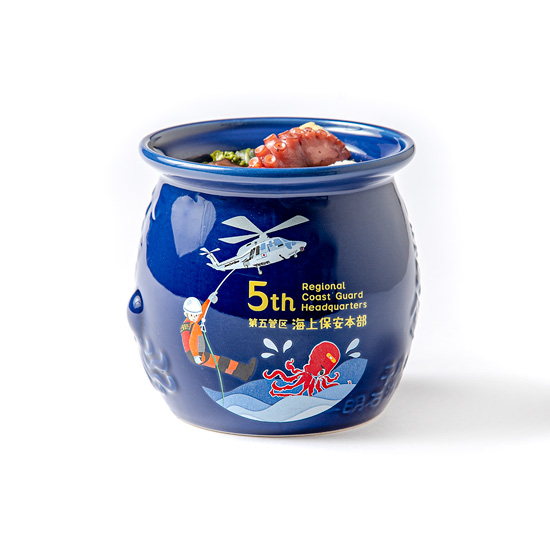 海の「もしも」は118番ひっぱりだこ飯