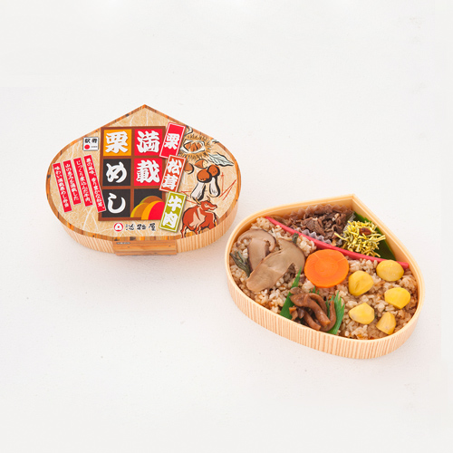 松茸牛肉満載栗めし
