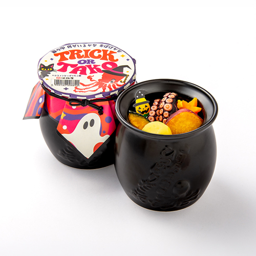 ハロウィンひっぱりだこ飯