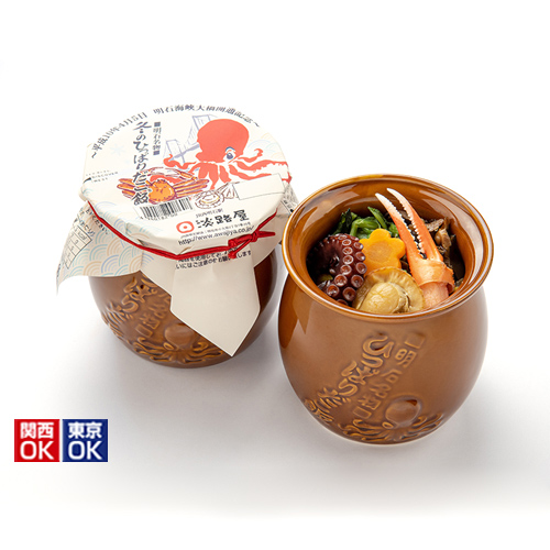 冬のひっぱりだこ飯