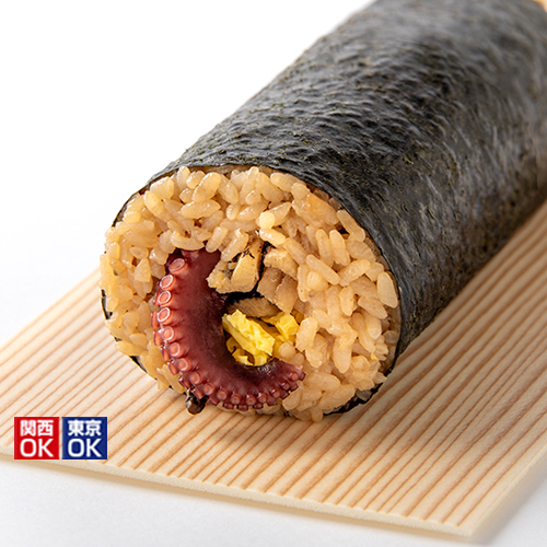【2026年恵方巻】ひっぱりだこ飯の巻き寿司