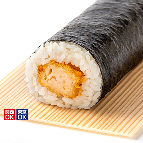 【2026年恵方巻】海老かつ西京巻き