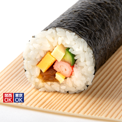 【2026年恵方巻】幸福巻き