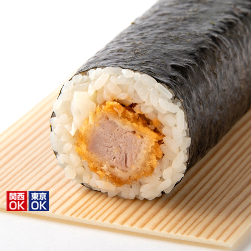 【2026年恵方巻】かつめし巻き