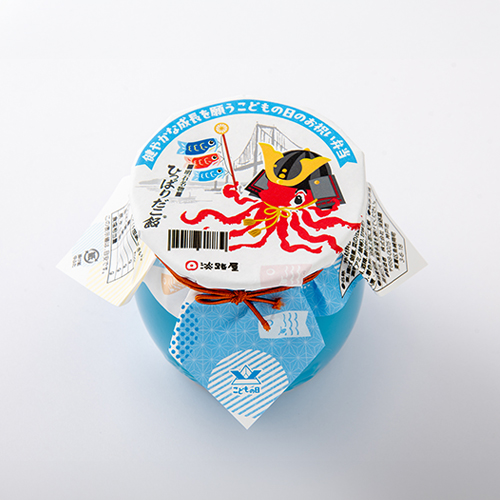 こどもの日ひっぱりだこ飯