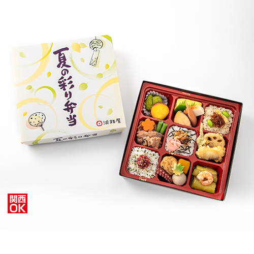 夏の彩り弁当