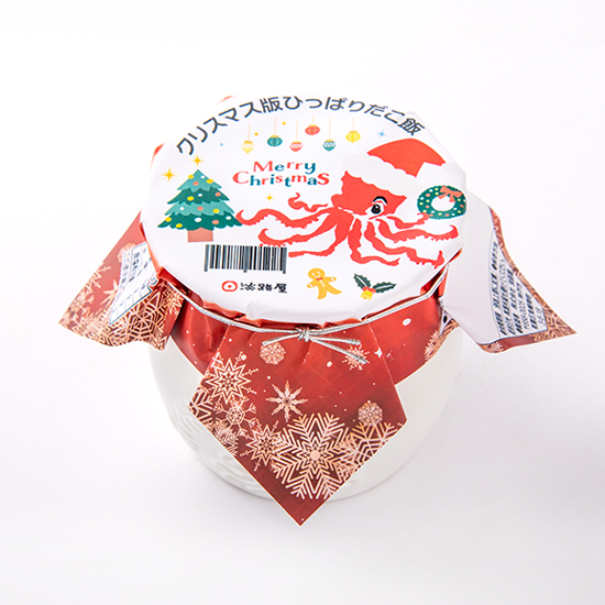 クリスマス版ひっぱりだこ飯