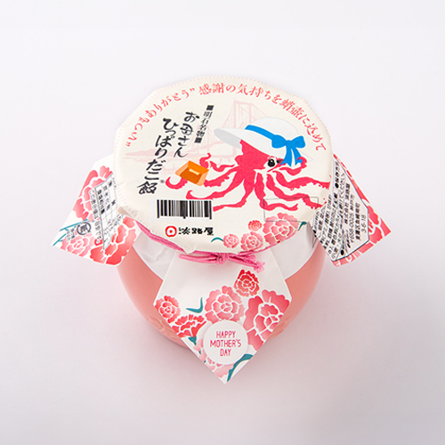 お母さんひっぱりだこ飯