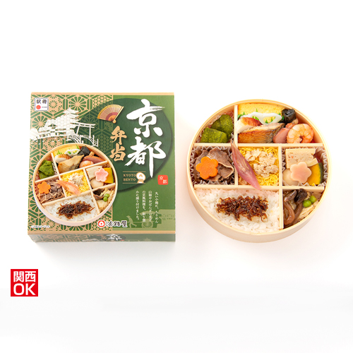 京都弁当