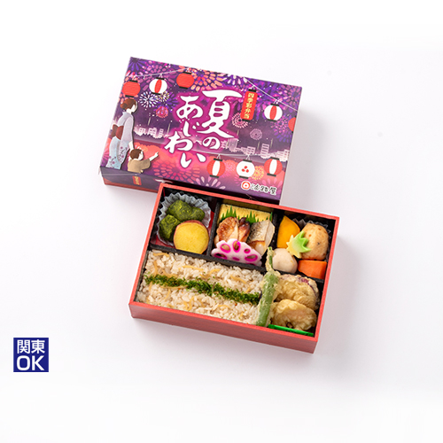 夏のあじわい（関東）