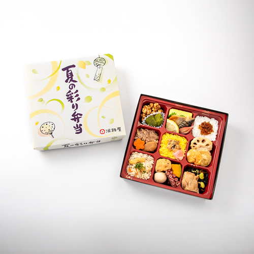 夏の彩り弁当