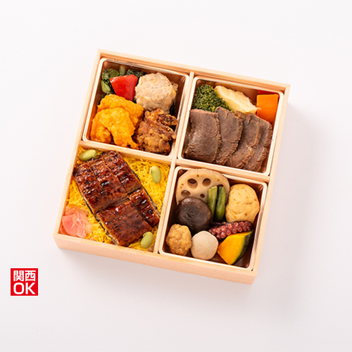 感謝のうなぎ御膳