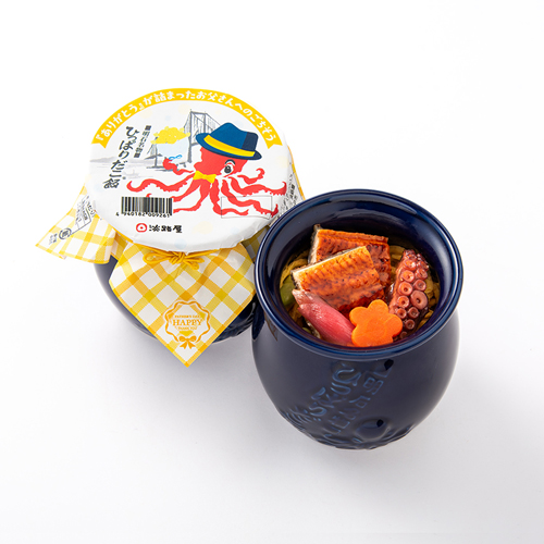 お父さんひっぱりだこ飯