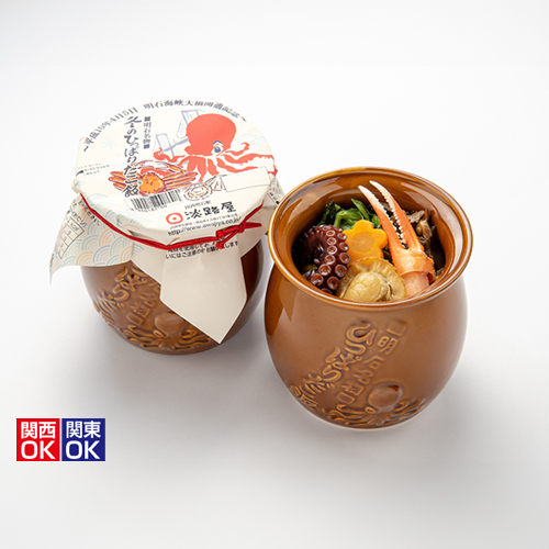 冬のひっぱりだこ飯