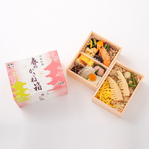 春のかさね箱