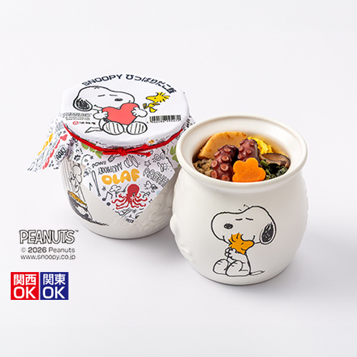 スヌーピー ひっぱりだこ飯