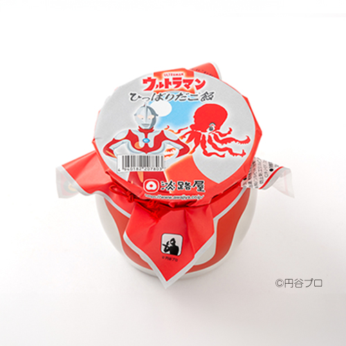 ウルトラマンひっぱりだこ飯