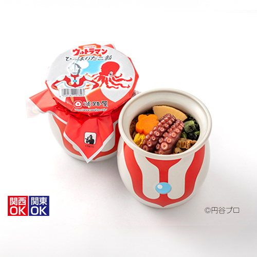 ウルトラマンひっぱりだこ飯