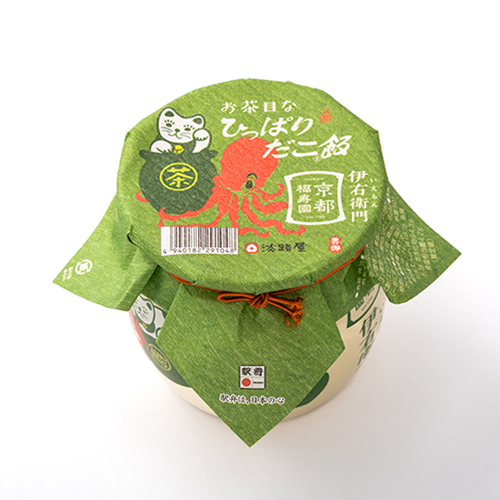 お茶目なひっぱりだこ飯