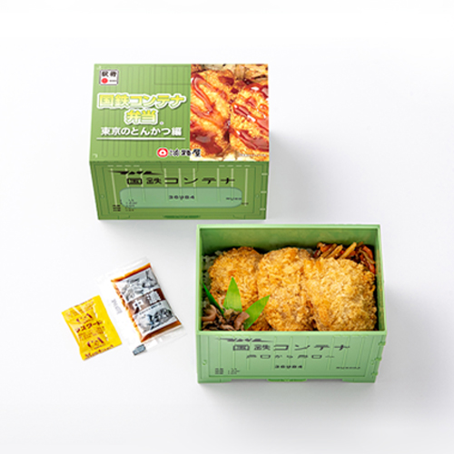 国鉄コンテナ弁当 東京のとんかつ弁当