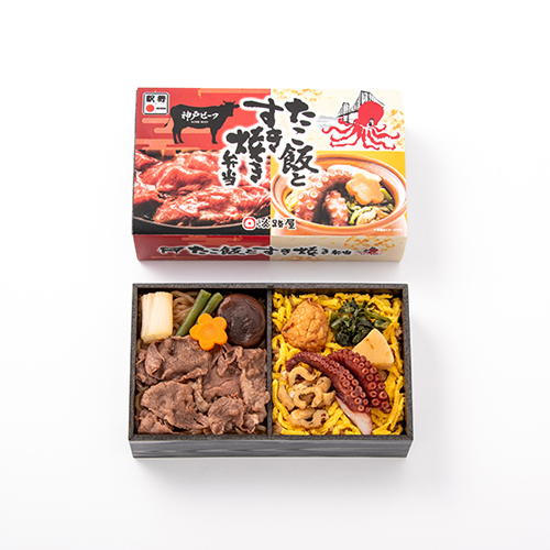 たこ飯とすき焼き弁当