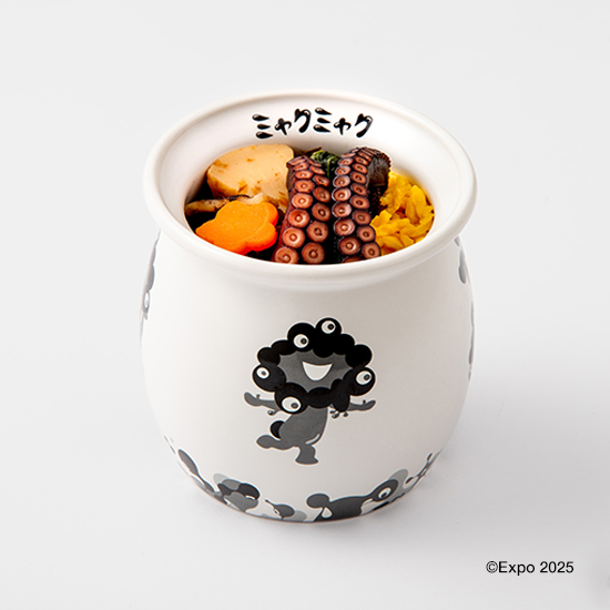 9月18日より「EXPO2025 ミャクミャク ひっぱりだこ飯 黒」予約受付